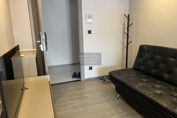 1 Bedroom Condo for rent in Klass Condo Siam, Wang Mai, Bangkok near BTS National Stadium