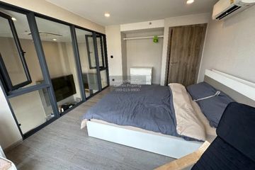 1 Bedroom Condo for rent in Cooper Siam, Rong Mueang, Bangkok near BTS National Stadium