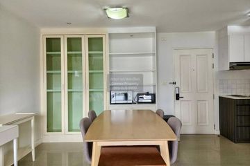 2 Bedroom Condo for rent in Condo One Siam, Wang Mai, Bangkok near BTS National Stadium