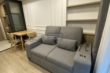 1 Bedroom Condo for rent in The Nest Chula-Samyan, Maha Phruettharam, Bangkok near MRT Sam Yan
