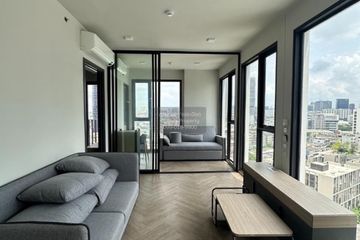 2 Bedroom Condo for rent in Chapter Chula-Samyan, Maha Phruettharam, Bangkok near MRT Sam Yan