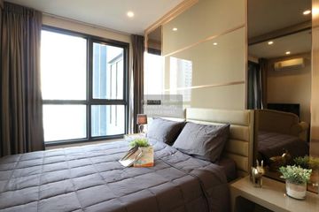 1 Bedroom Condo for rent in Ideo Q Siam - Ratchathewi, Thanon Phaya Thai, Bangkok near BTS Ratchathewi
