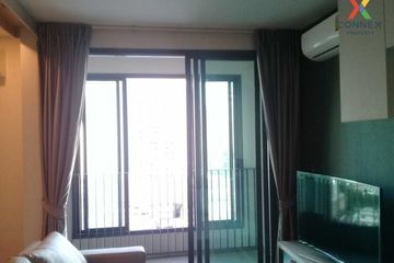 1 Bedroom Condo for rent in Ideo Q Siam - Ratchathewi, Thanon Phaya Thai, Bangkok near BTS Ratchathewi