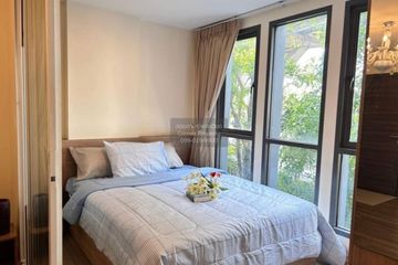 1 Bedroom Condo for rent in Moniiq Sukhumvit 64, Bang Chak, Bangkok near BTS Punnawithi