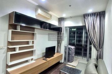 1 Bedroom Condo for rent in Ideo Q Phayathai, Thung Phaya Thai, Bangkok near BTS Phaya Thai