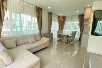 4 Bedroom House for rent in Samrong Nuea, Samut Prakan