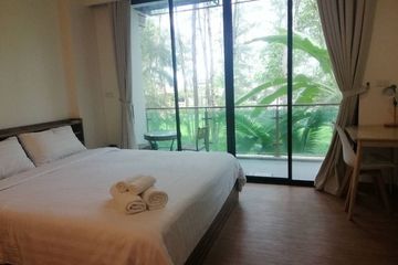Condo for sale in The Nai Thon Condominium, Sakhu, Phuket