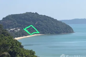 Land for sale in Wichit, Phuket