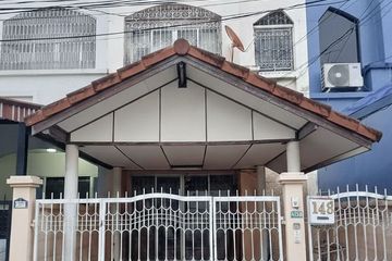 2 Bedroom Townhouse for sale in Sunisa Khubon, Ram Inthra, Bangkok near MRT Khu Bon