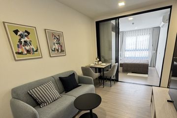 1 Bedroom Condo for rent in THE BASE Bukit, Wichit, Phuket