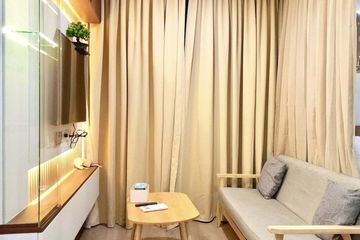 1 Bedroom Condo for rent in IVORY Ratchada-Ladprao, Chan Kasem, Bangkok near MRT Lat Phrao