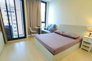 1 Bedroom Condo for rent in Mazarine Ratchayothin, Chan Kasem, Bangkok near BTS Ratchayothin
