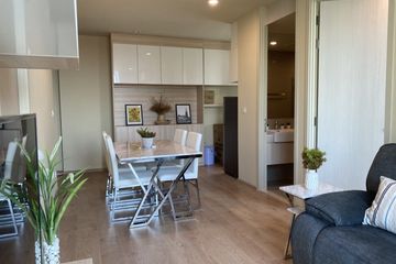 2 Bedroom Condo for sale in Noble Recole, Khlong Toei Nuea, Bangkok near BTS Asoke