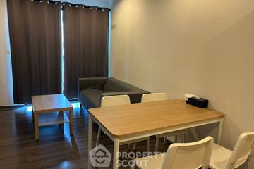 2 Bedroom Condo for rent in The Base Park West Sukhumvit 77, Phra Khanong Nuea, Bangkok near BTS On Nut