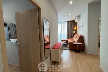 3 Bedroom Condo for rent in Skyrise Avenue Sukhumvit 64, Bang Chak, Bangkok near BTS Punnawithi