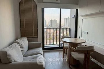 2 Bedroom Condo for rent in The Privacy Taopoon Interchange, Bang Sue, Bangkok near MRT Tao Poon