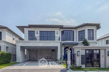 4 Bedroom House for Sale or Rent in Narasiri Krungthep Kreetha, Hua Mak, Bangkok