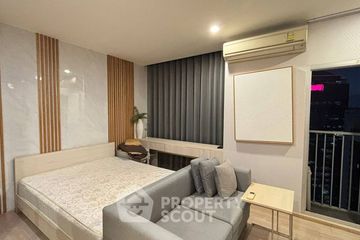 2 Bedroom Condo for sale in Noble Revolve Ratchada, Huai Khwang, Bangkok near MRT Thailand Cultural Centre