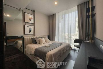 1 Bedroom Condo for rent in LAVIQ Sukhumvit 57, Khlong Tan Nuea, Bangkok near BTS Thong Lo