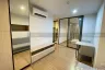 1 Bedroom Condo for Sale or Rent in Niche Mono Itsaraphap, Wat Tha Phra, Bangkok near MRT Itsaraphap
