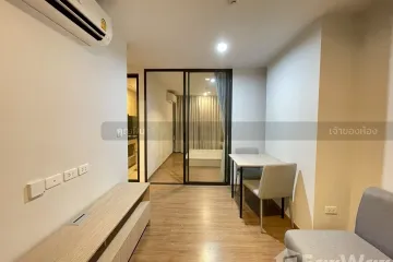 1 Bedroom Condo for Sale or Rent in Niche Mono Itsaraphap, Wat Tha Phra, Bangkok near MRT Itsaraphap