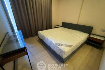 1 Bedroom Condo for sale in The ESSE Asoke, Khlong Toei Nuea, Bangkok near BTS Asoke