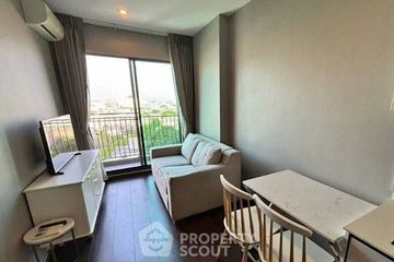 1 Bedroom Condo for sale in C Ekkamai, Khlong Tan Nuea, Bangkok near BTS Ekkamai