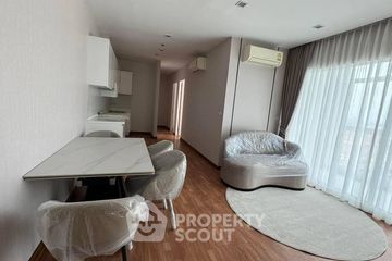 3 Bedroom Condo for rent in The Coast Bangkok, Bang Na, Bangkok near BTS Bang Na