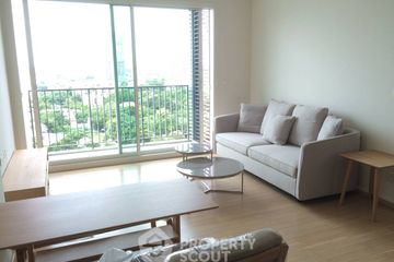2 Bedroom Condo for rent in Siri at Sukhumvit, Phra Khanong, Bangkok near BTS Thong Lo