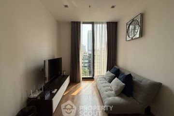 1 Bedroom Condo for rent in Noble BE 33, Khlong Tan Nuea, Bangkok near BTS Phrom Phong