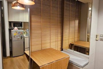 1 Bedroom Condo for rent in The Lumpini 24, Khlong Tan, Bangkok near BTS Phrom Phong