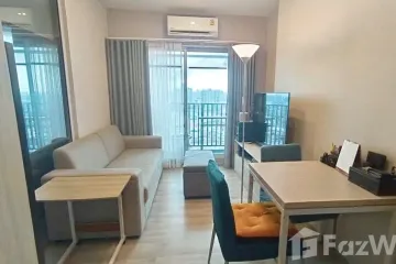 1 Bedroom Condo for rent in Niche Mono Ramkhamhaeng, Hua Mak, Bangkok near MRT Hua Mak