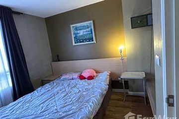 1 Bedroom Condo for rent in U Vibha - Ladprao, Chom Phon, Bangkok near MRT Lat Phrao