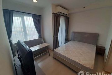 Condo for rent in Chapter One Eco Ratchada - Huaikwang, Huai Khwang, Bangkok near MRT Huai Khwang