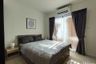 1 Bedroom Condo for rent in A Space Mega 2, Bang Kaeo, Samut Prakan