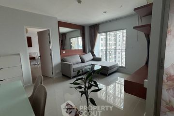 2 Bedroom Condo for rent in Aspire Sukhumvit 48, Phra Khanong, Bangkok near BTS Phra Khanong