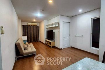 1 Bedroom Condo for rent in Condo One Sukhumvit 52, Phra Khanong, Bangkok near BTS On Nut