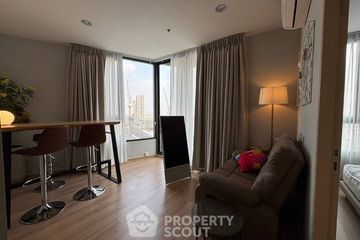 2 Bedroom Condo for rent in Skyrise Avenue Sukhumvit 64, Bang Chak, Bangkok near BTS Punnawithi