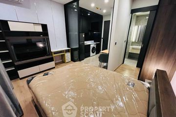 1 Bedroom Condo for rent in Noble Around Ari, Sam Sen Nai, Bangkok near BTS Ari