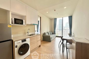 1 Bedroom Condo for rent in LANTERN x SHOPHAUS Sukhumvit 31, Khlong Toei Nuea, Bangkok near BTS Phrom Phong