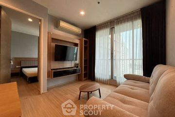 1 Bedroom Condo for rent in Phra Khanong, Bangkok near BTS On Nut