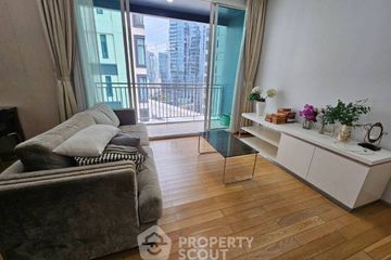 1 Bedroom Condo for rent in 39 by Sansiri, Khlong Tan Nuea, Bangkok near BTS Phrom Phong