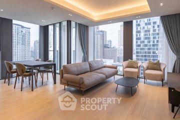 1 Bedroom Condo for rent in Tonson One Residence, Lumpini, Bangkok near BTS Ploen Chit
