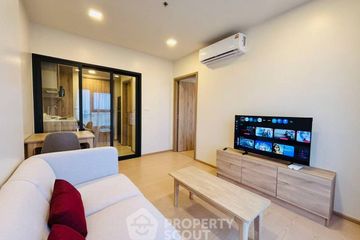 1 Bedroom Condo for rent in The Base Urban Rama9, Huai Khwang, Bangkok near MRT Phra Ram 9