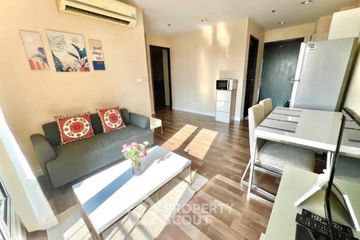 2 Bedroom Condo for rent in Diamond Sukhumvit, Phra Khanong, Bangkok near BTS On Nut