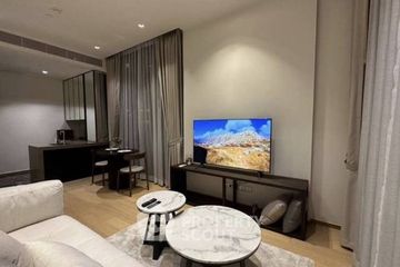 1 Bedroom Condo for rent in 28 Chidlom, Lumpini, Bangkok near BTS Chit Lom