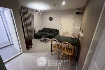 2 Bedroom Condo for rent in Aspire Sukhumvit 48, Phra Khanong, Bangkok near BTS Phra Khanong