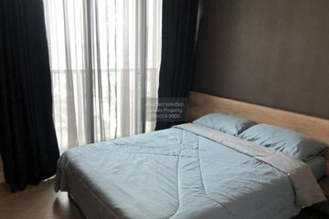 1 Bedroom Condo for rent in Din Daeng, Bangkok near MRT Phra Ram 9