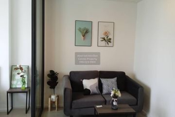 1 Bedroom Condo for rent in Ciela Charan 13 Station, Wat Tha Phra, Bangkok near MRT Charan 13