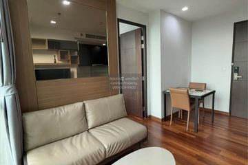 1 Bedroom Condo for rent in Wish Signature Midtown Siam, Thanon Phetchaburi, Bangkok near BTS Ratchathewi